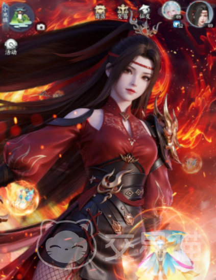 梦幻新诛仙轻享版什么时候公测 梦幻新诛仙轻享版上线时间及预约入口