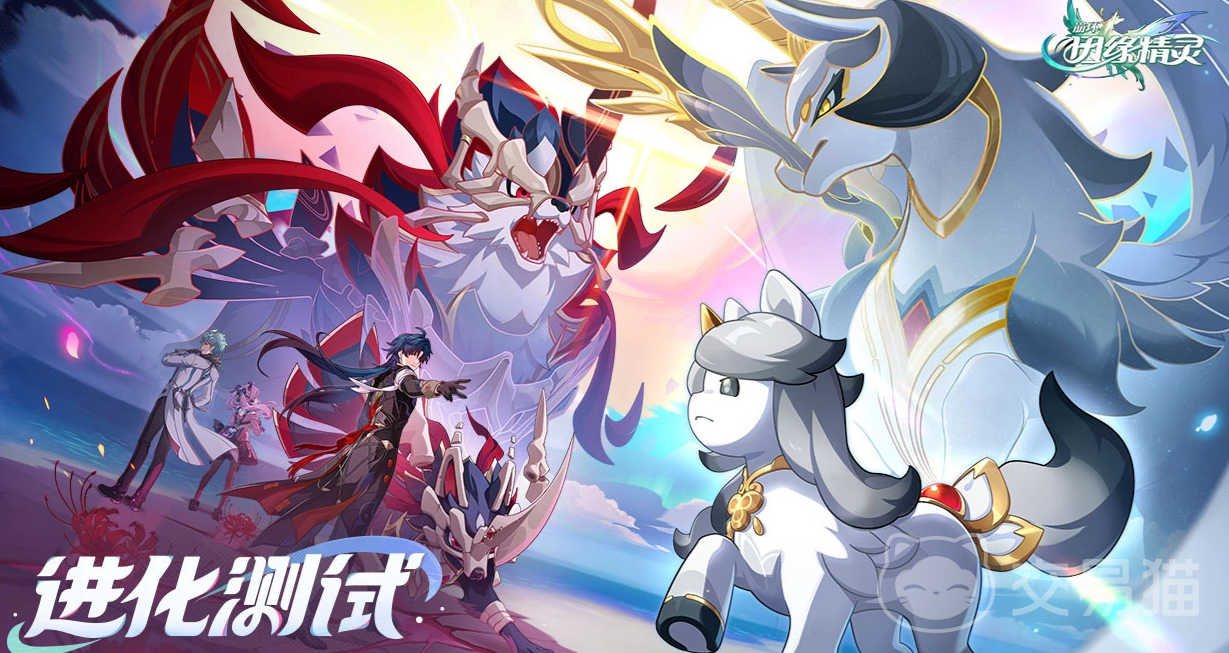 崩坏因缘精灵二测时间公布 崩坏因缘精灵第二次测试开启时间详情