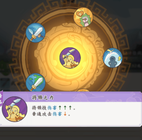 高能探宝团开荒流程指南 高能探宝团线索玩法详解