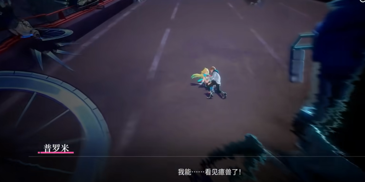 追逐卡蕾多是什么游戏类型 追逐卡蕾多玩法机制与核心特色解析
