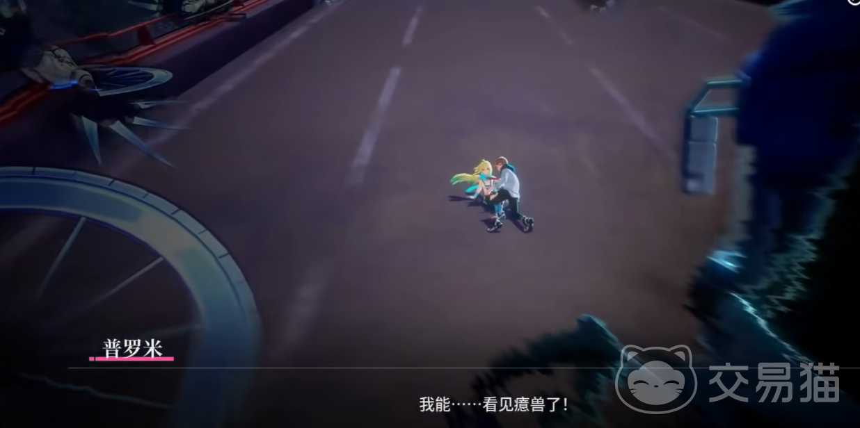 追逐卡蕾多是什么游戏类型 追逐卡蕾多玩法机制与核心特色解析