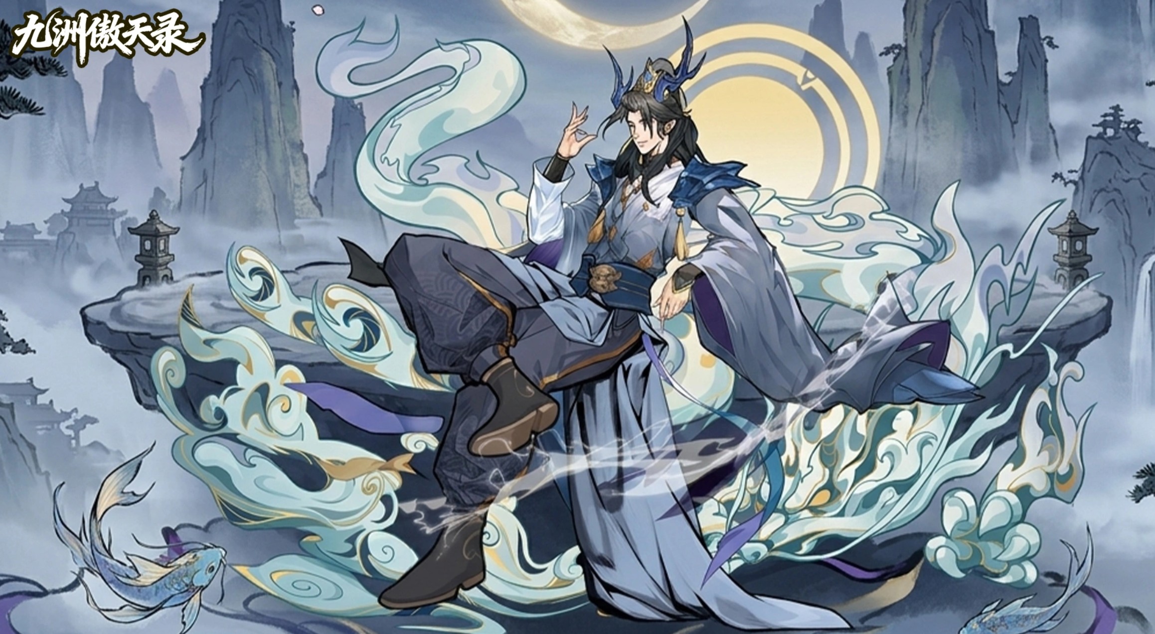 九洲傲天录冲榜攻略 九洲傲天录高效冲榜顺序与实战技巧