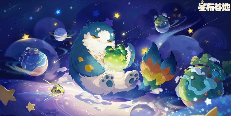 星布谷地是什么类型的游戏｜星布谷地核心玩法与特色系统详解