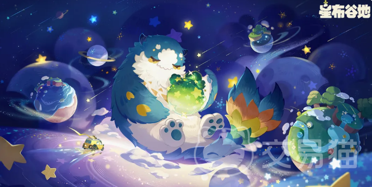 星布谷地是什么类型的游戏|星布谷地核心玩法与特色系统详解