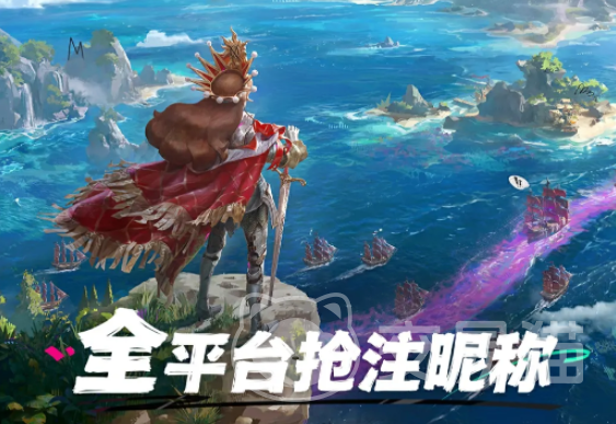 遗忘之海海上留名攻略 遗忘之海如何完成海上留名成就