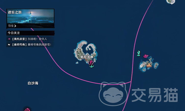 遗忘之海第二关通关攻略 遗忘之海第二关详细流程与解谜技巧
