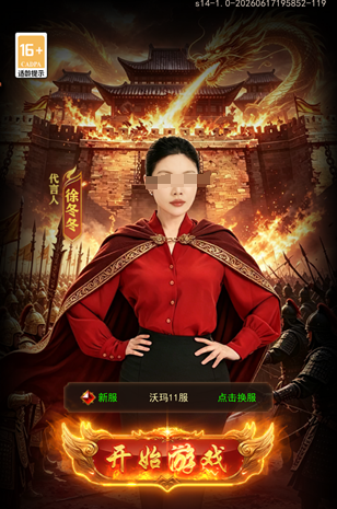 斗战沙场新手入门指南 斗战沙场零基础快速上手攻略