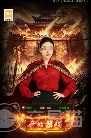 斗战沙场新手入门指南 斗战沙场零基础快速上手攻略