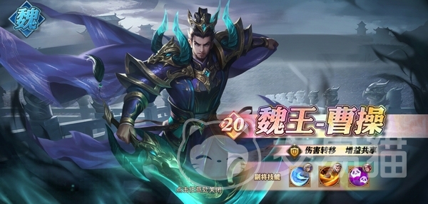 少年三国志零20资质武将排行 少年三国志零最强20资质武将推荐