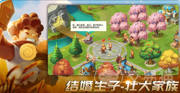 王国传承必练英雄推荐 王国传承最强三角色深度解析