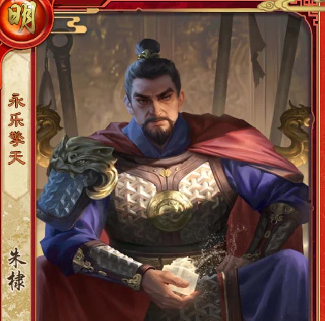 皇帝成长计划2SP朱棣与SP朱祐樘角色解析 皇帝成长计划2新帝卡强度与玩法指南