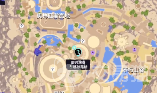 模拟山羊3手机版电台音乐任务怎么完成 模拟山羊3手机版电台音乐任务全流程攻略