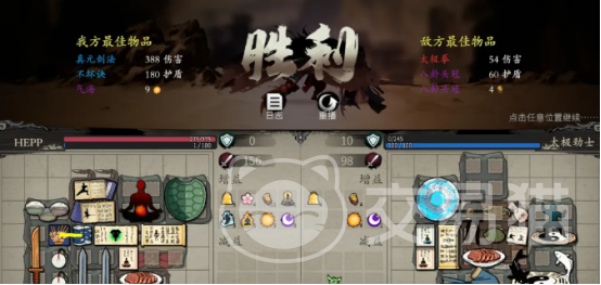 背包闯江湖好玩吗 背包闯江湖核心玩法与新手入门指南