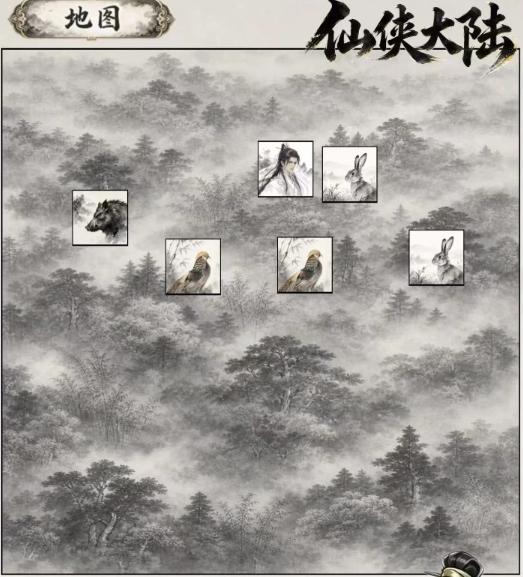 仙侠大陆兑换码在哪领 仙侠大陆最新礼包兑换码分享
