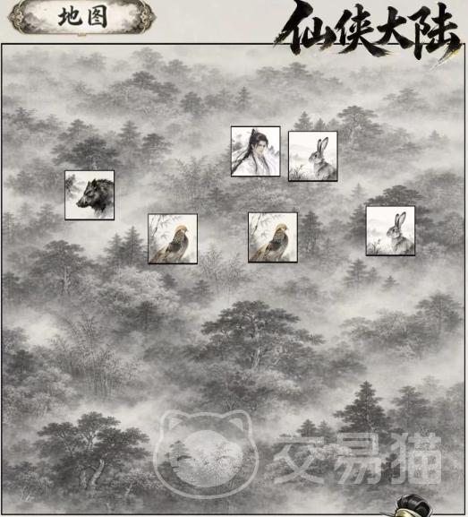 仙侠大陆兑换码在哪领 仙侠大陆最新礼包兑换码分享