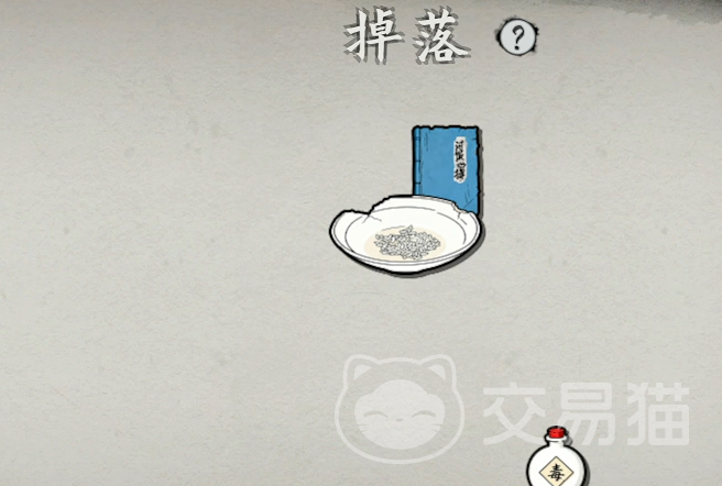 背包闯江湖升星攻略 背包闯江湖角色升星方法与技巧详解