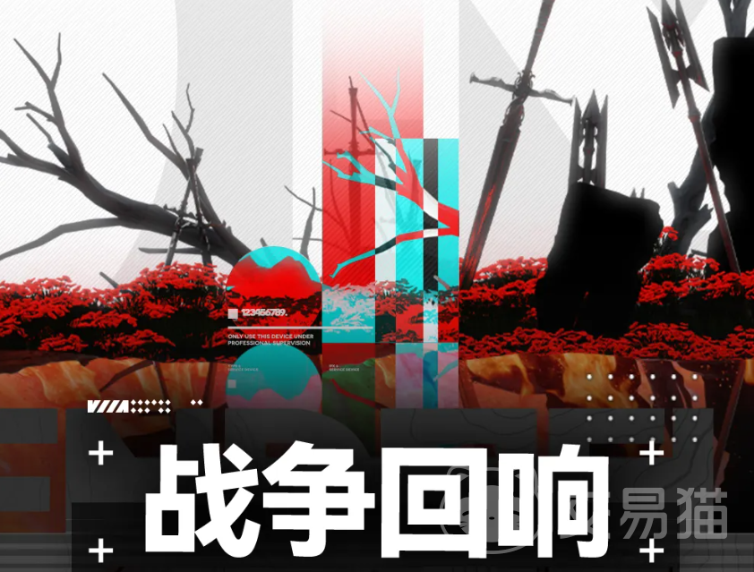 明日方舟终末地战争回响 明日方舟终末地战争回响玩法详解与新手入门指南