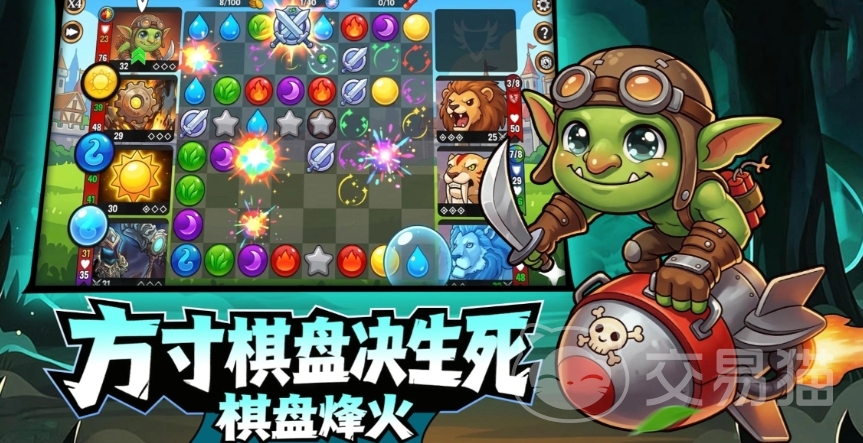 宝石战争特斯拉攻略 宝石战争特斯拉角色强度与实战技巧详解
