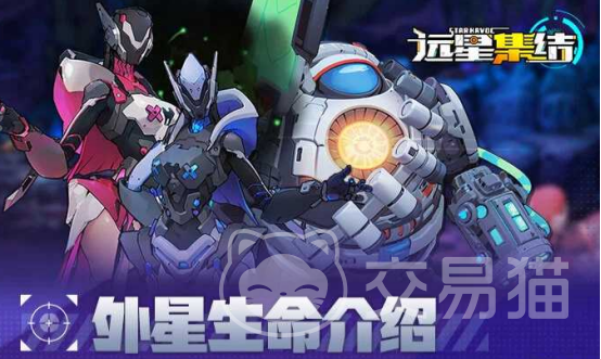 远星集结科技遗产怎么打 远星集结科技遗产高效通关与资源获取攻略