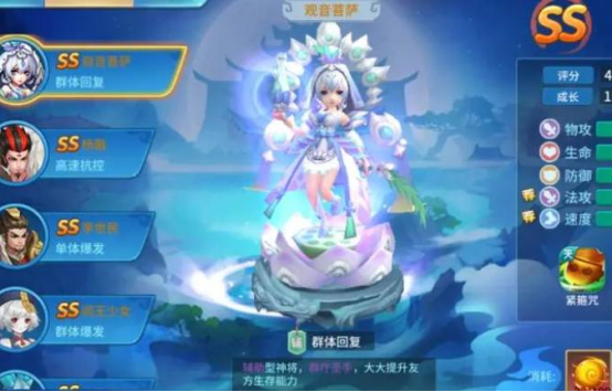 仙灵物语仙盟攻城战怎么玩 仙灵物语攻城战玩法全流程详解