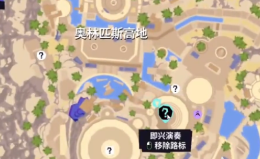 模拟山羊3手机版电台DJ任务攻略 模拟山羊3演奏任务全流程详解