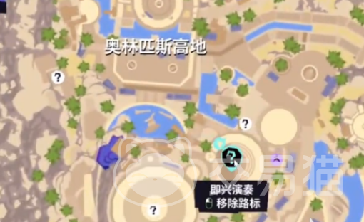 模拟山羊3手机版电台DJ任务攻略 模拟山羊3演奏任务全流程详解