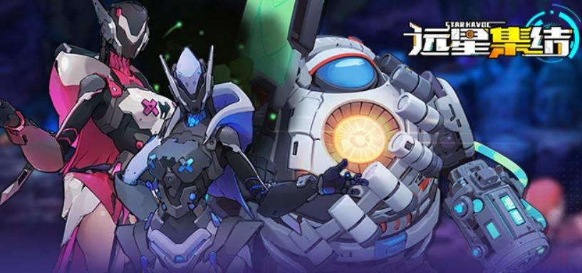远星集结机械创神 远星集结机械创神类敌人详细解析