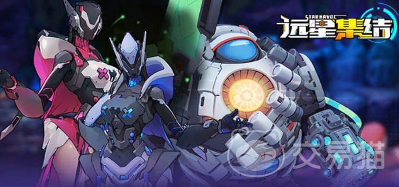 远星集结机械创神 远星集结机械创神类敌人详细解析