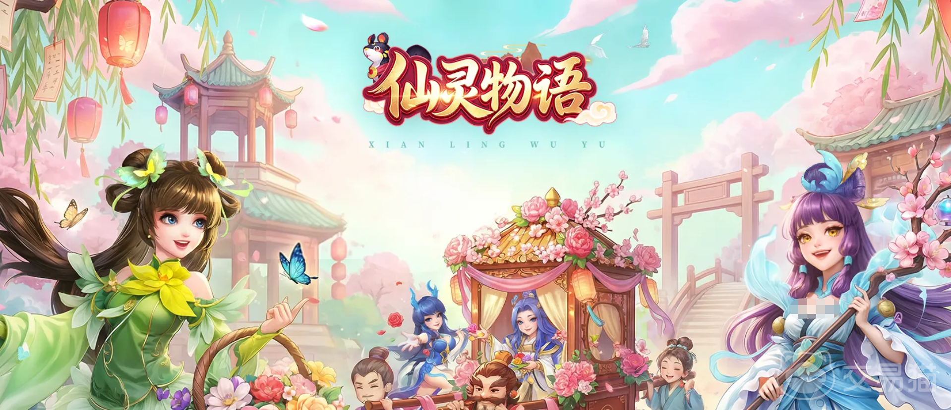 仙灵物语战士加点攻略 仙灵物语全职业角色技能与培养详解