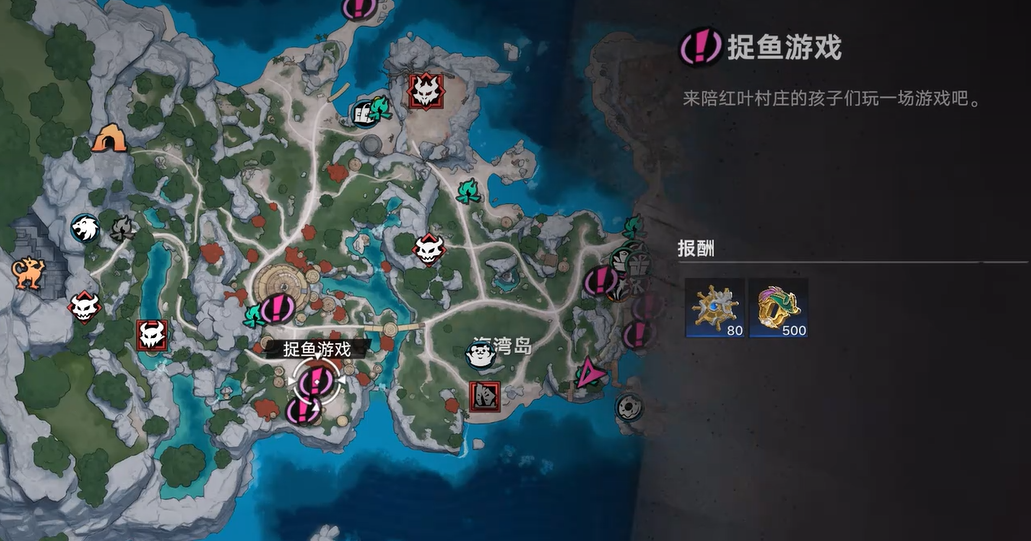 遗忘之海捉鱼游戏通关攻略 遗忘之海捉鱼游戏全流程通关技巧与难点解析