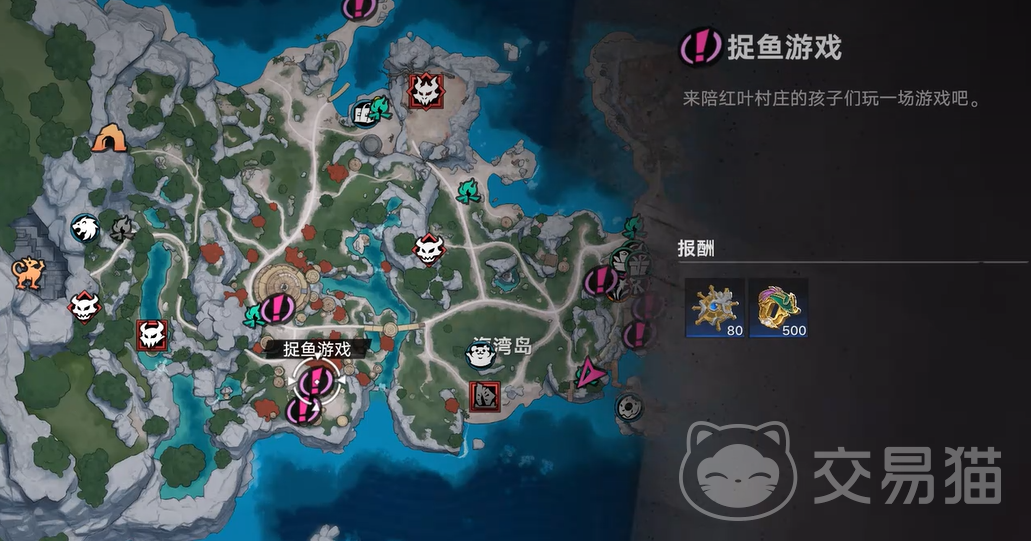 遗忘之海捉鱼游戏通关攻略 遗忘之海捉鱼游戏全流程通关技巧与难点解析