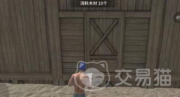 海域重启房屋设计图获取指南 海域重启建房图纸下载与使用方法