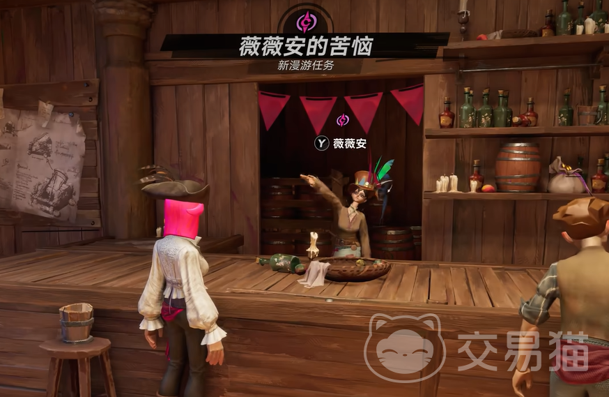 遗忘之海薇薇安的苦恼攻略 遗忘之海薇薇安任务全流程通关指南