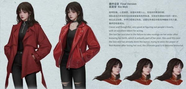 纸嫁衣9 莫黎是否回归？角色登场信息与剧情线索分析