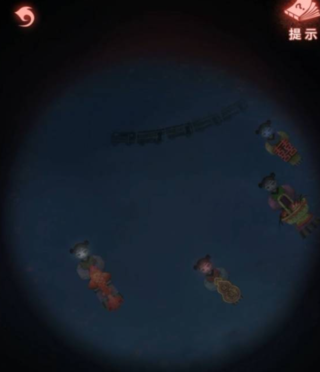 纸嫁衣9 灯笼点击顺序图文详解：完整点亮流程与通关技巧