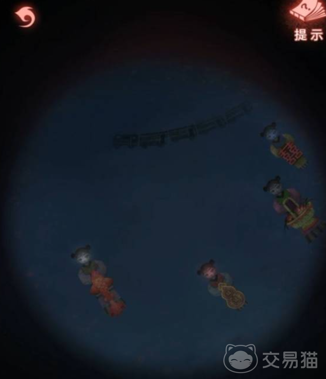 纸嫁衣9 灯笼点击顺序图文详解:完整点亮流程与通关技巧