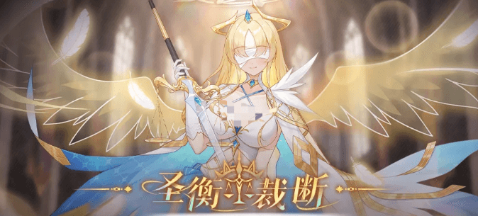 冒险小分队悠斯提娅角色详解｜技能机制、强度分析与实战搭配指南
