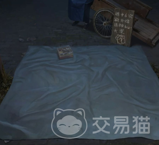 纸嫁衣9第五章昙花剧情通关攻略 纸嫁衣9昙花章节全流程解谜步骤