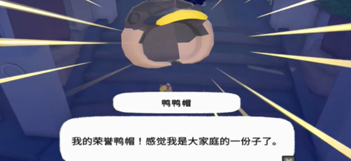 小猫咪大城市帽子攻略 小猫咪大城市帽子获取位置与佩戴方法