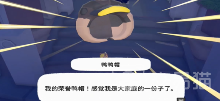 小猫咪大城市帽子攻略 小猫咪大城市帽子获取位置与佩戴方法