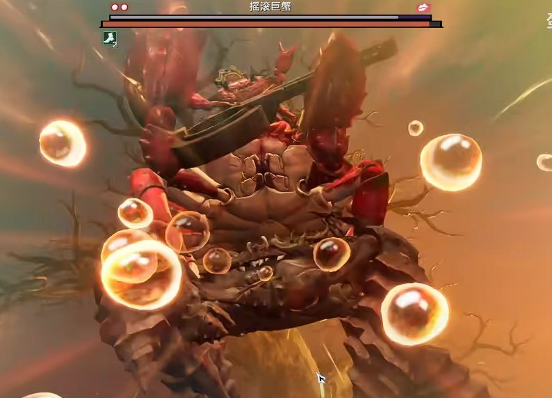 遗忘之海摇滚巨蟹怎么打 遗忘之海摇滚巨蟹全流程通关攻略