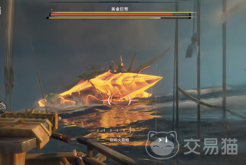 遗忘之海黄金巨蟹怎么打 遗忘之海黄金巨蟹详细打法与通关技巧