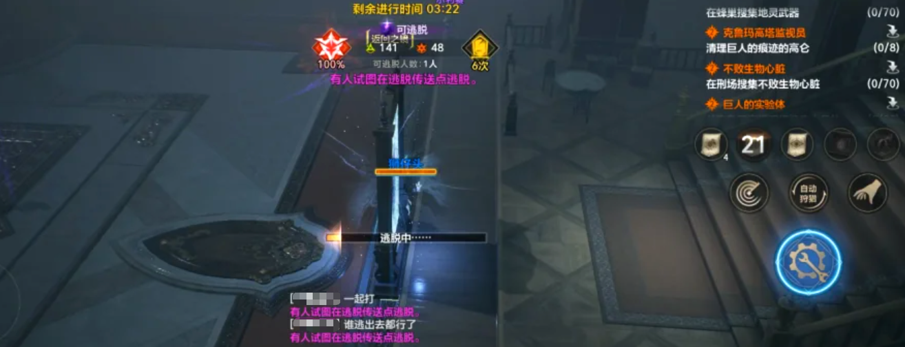天堂2盟约熟练度攻略 天堂2盟约熟练度快速提升方法与技巧