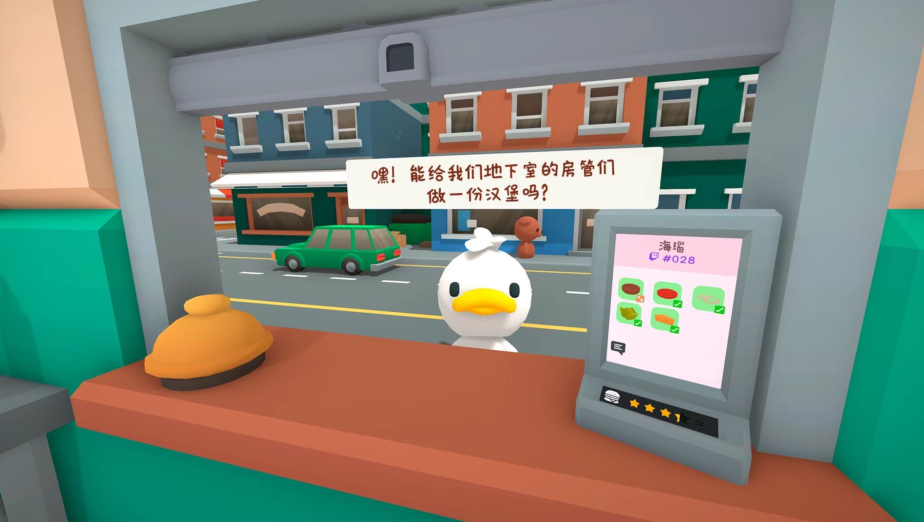 伯吉的温馨厨房手机版：新手入门与高效通关全攻略