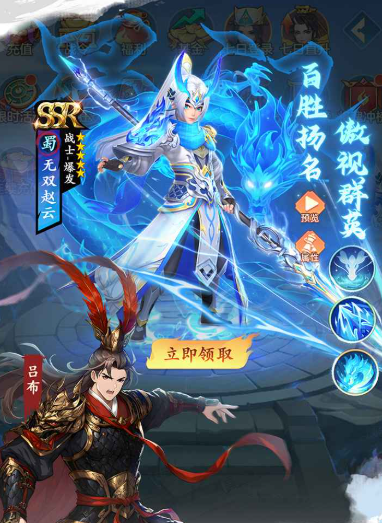 三国大冒险问鼎天下怎么玩 三国大冒险问鼎天下新手入门与核心玩法详解