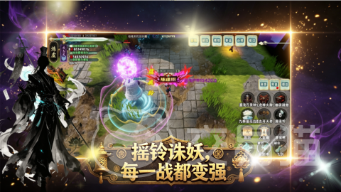 邪修手游怎么玩 邪修手游核心玩法与入门指南