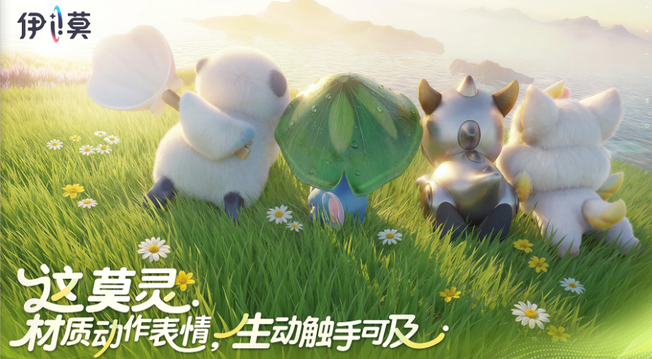 伊莫塔尔能力详解 伊莫塔尔全技能机制与实战应用解析