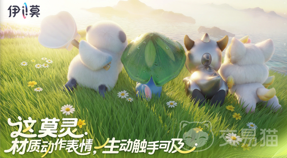 伊莫塔尔能力详解 伊莫塔尔全技能机制与实战应用解析