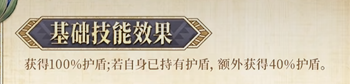 奇点时代小野尼罗情潮详解  
奇点时代小野尼罗情潮玩法、强度与培养攻略