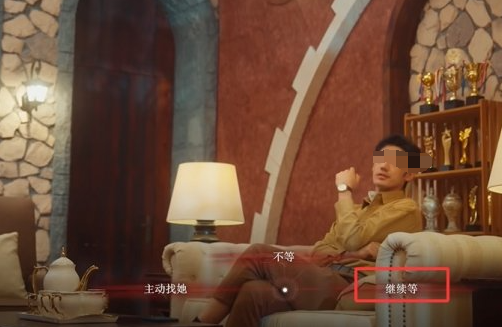 情感反诈模拟器手机版第七章通关攻略 情感反诈模拟器手机版第七章详细玩法与技巧